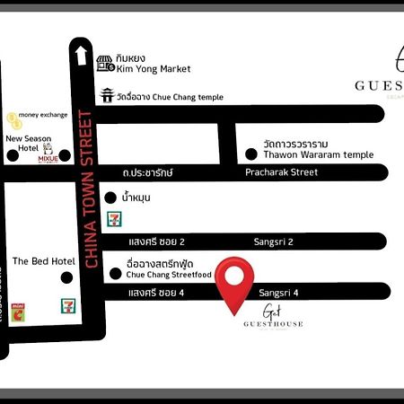Get Guesthouse 2 Hat Yai Zewnętrze zdjęcie